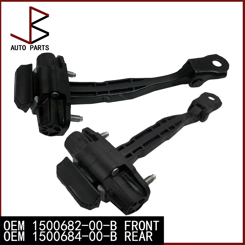 

Новый передний и задний левый или правый дверной стопор, ремень для проверки двери для Tesla Model Y 2020-2025 2025- OEM 1500682-00-B 1500684-00-B