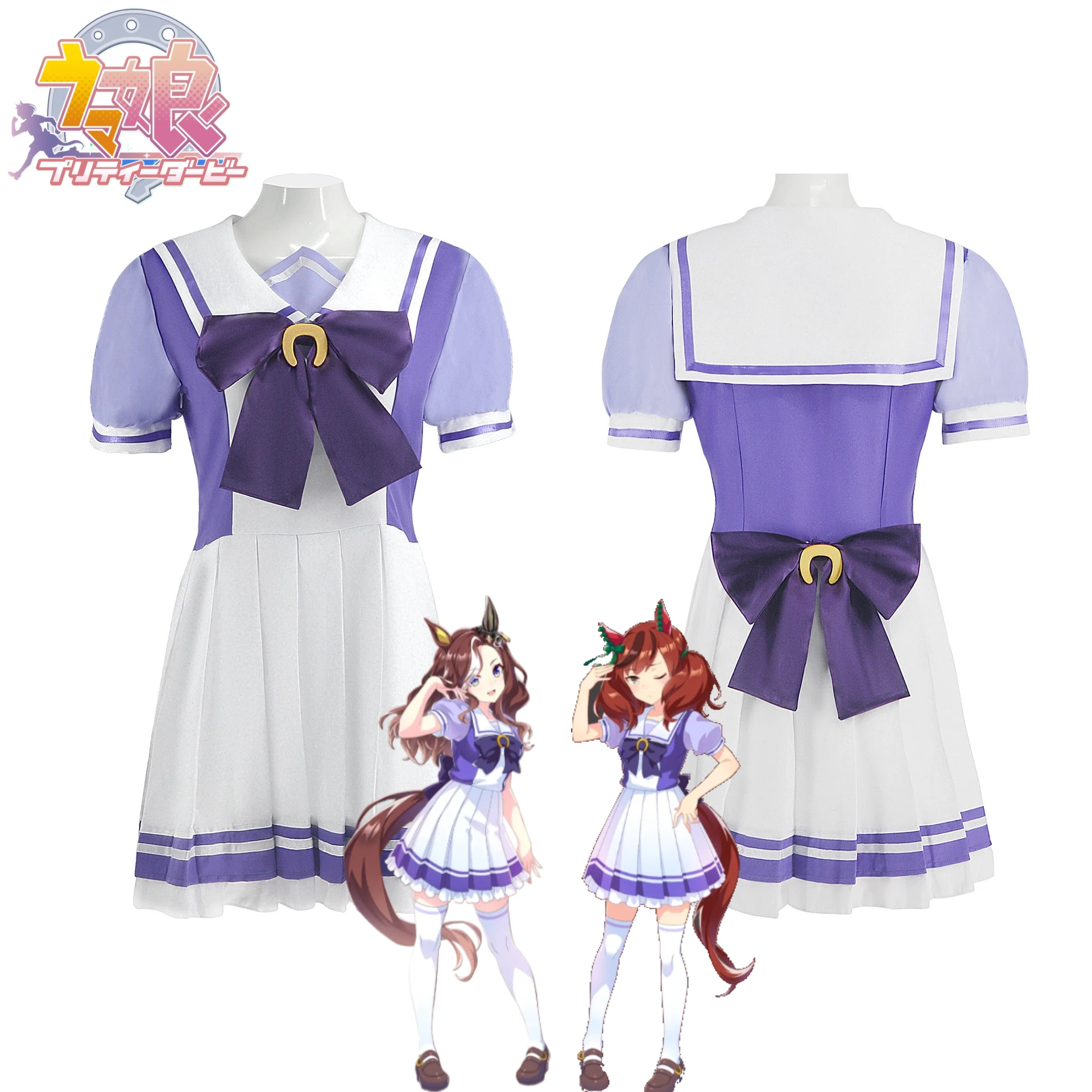 

Uma Musume Pretty Derby Cosplay Costume Tracen Academ Bow JK Sailor Uniformwith Long Short Sleeve Dual Styles for Anime Con