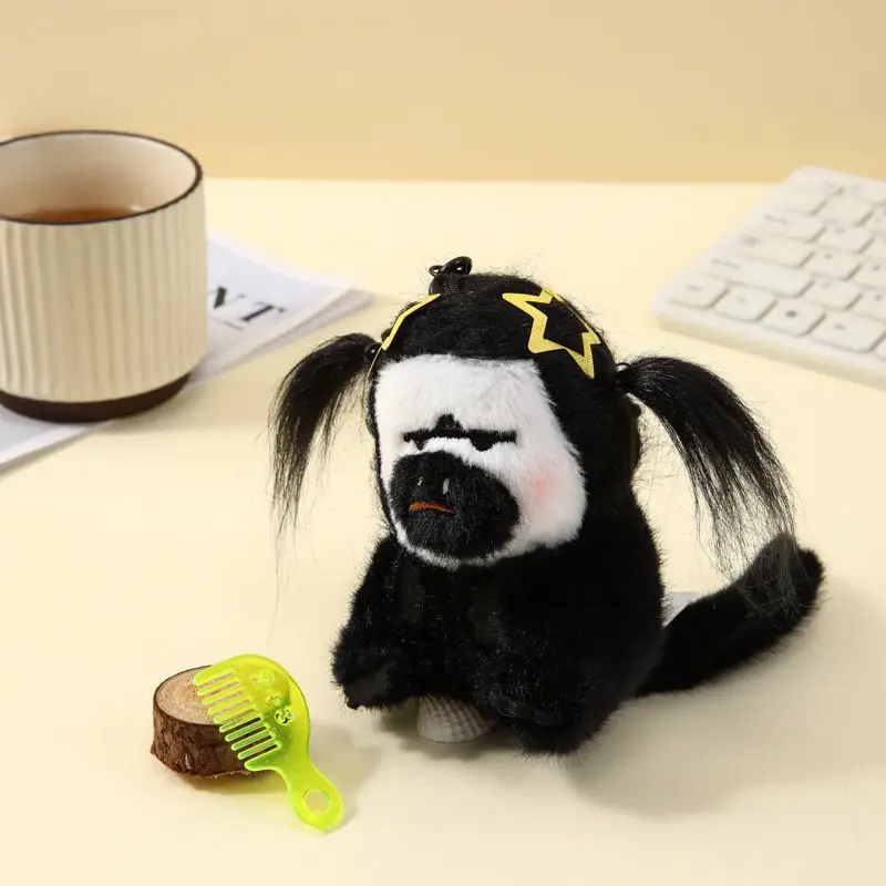 Lindo muñeco de mono de cara blanca fea, juguete de peluche, adorno colgante para libro, regalo creativo, Animal relleno suave, accesorio para bolsa de peluche