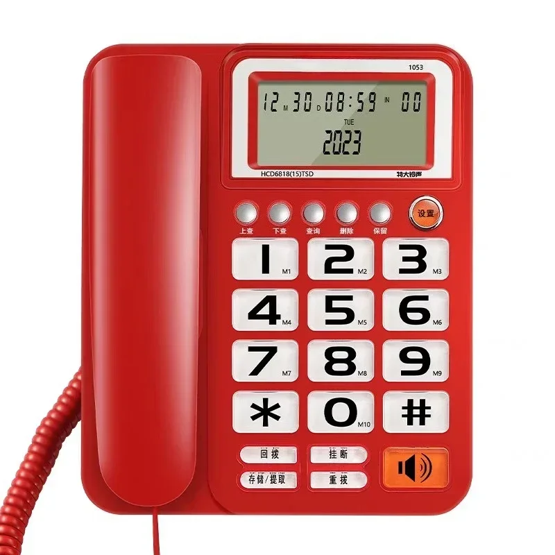 

Big ringtone, telephone, home office landline for the elderly, hands-free, calls, battery-free, caller ID