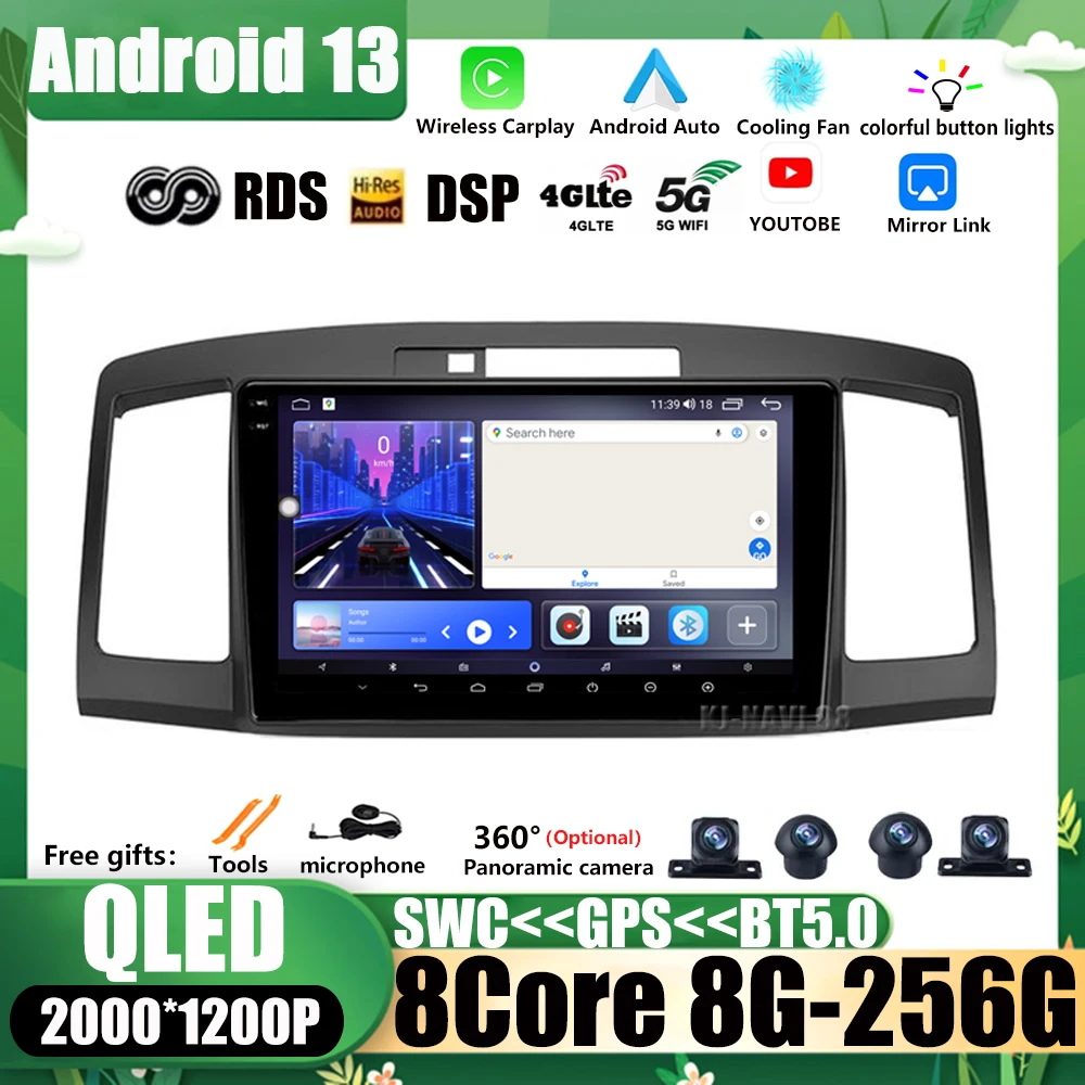 

For Toyota Allion Premio 2001-2007 Car Multimedia Player Stereo Intelligence System Carplay Android 13 Cooling fan DSP