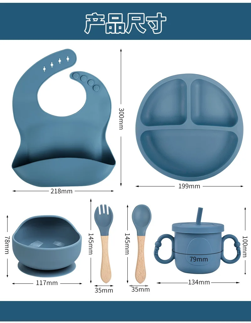 مجموعة أدوات المائدة للأطفال الطفل الغذاء التكميلي التدريب أدوات مائدة من السيليكون 8pce مجموعة الطفل شفط الكؤوس الأطباق مستلزمات الطفل