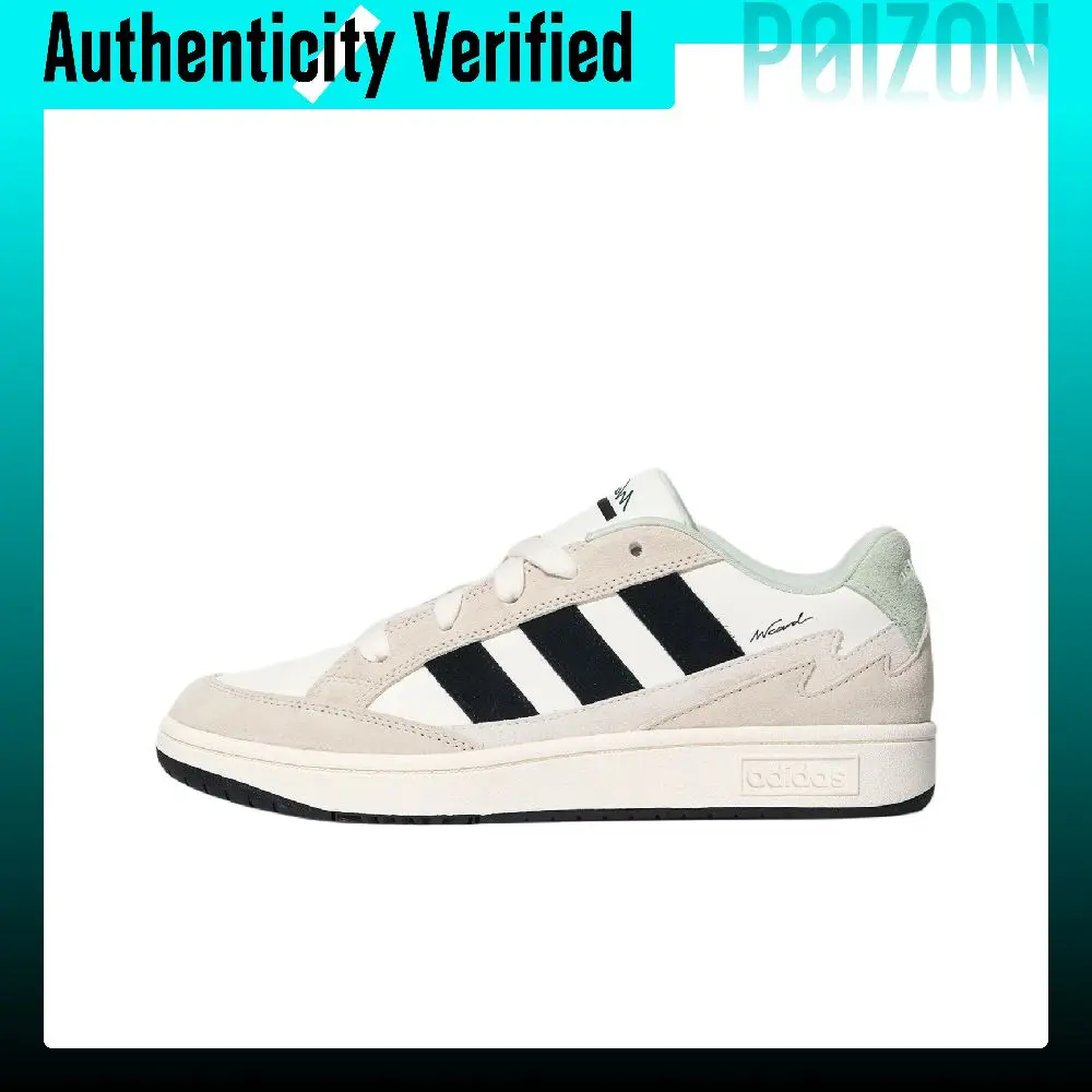 Adidas WCARD ADV Skate Shoes Unisex Low Top Bright White/Forest Green/Bauxite Brown LB5787