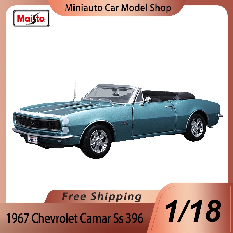 

В наличии Maisto 1:18 1967, Chevrolet Camaro Ss 396 Convertible Intage, винтажная миниатюрная литая под давлением модель из сплава, игрушки Chevrolet, подарок