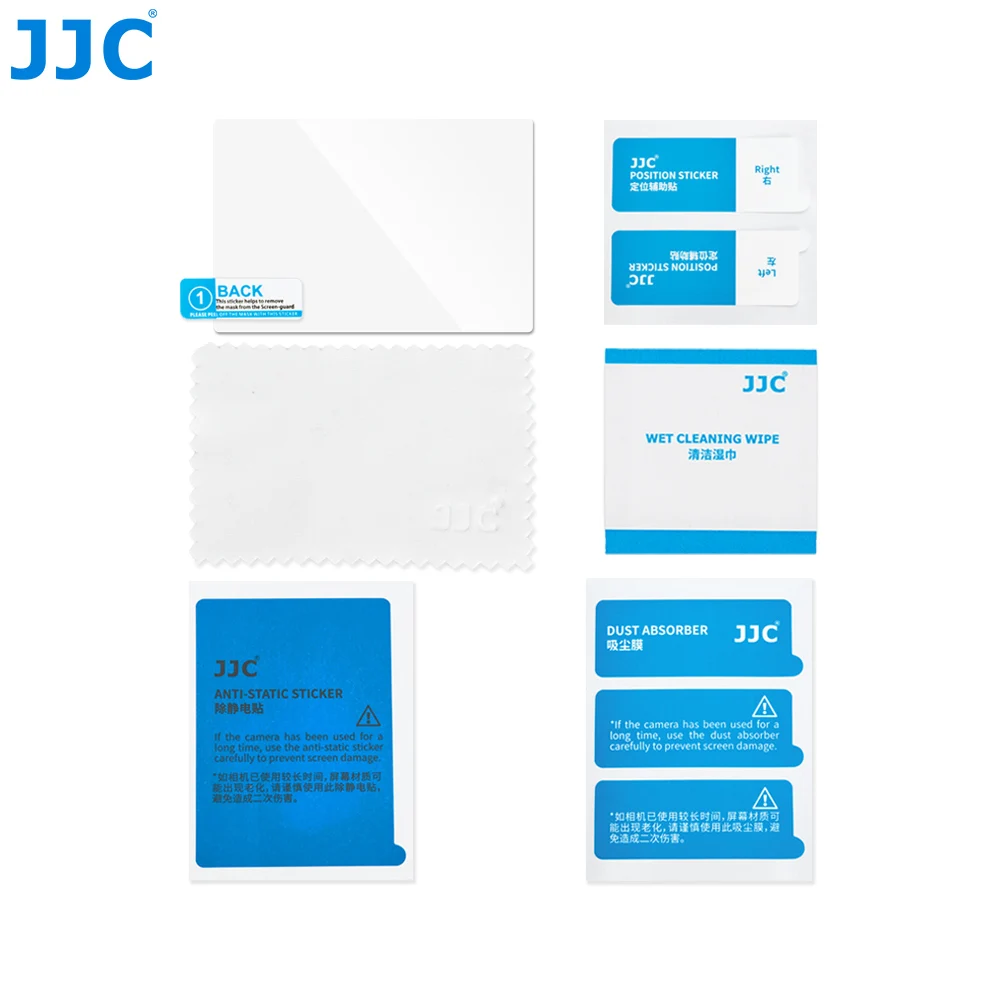 JJC Ultra-Thin Tempered Glass Film Cover for Fujifilm X-E5 Camera Screen Protector Anti-Scratch