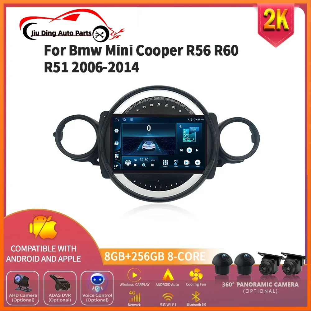 

Android 14 для BMW Mini Cooper R56 R60 R51 2006-2014 Автомобильный радиоприемник Мультимедийная навигация 4G Беспроводной Bluetooth Carplay Экран Стерео