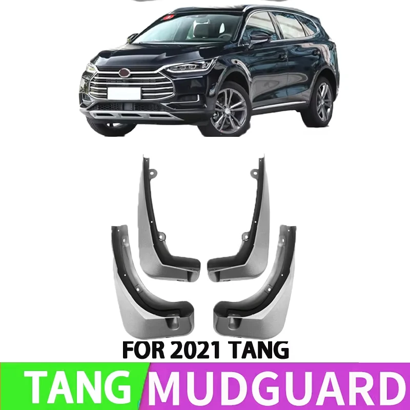 It Is Suitable for 2021 Tang TANG Car Car Front and Rear Wheel Special Fender Splash Protection Device