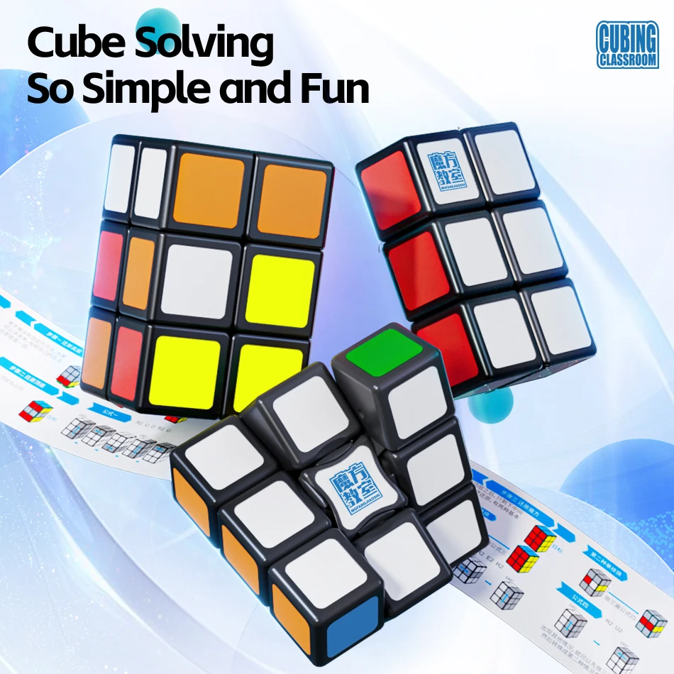 [JudyCube] Moyu 133 Cube 123 223 Magic Cube Puzzle Cubes Puzzles Magic Moyu MFJS 1x1x3 1x2x3 2x2x3 Fidget Toys Cubo Magico