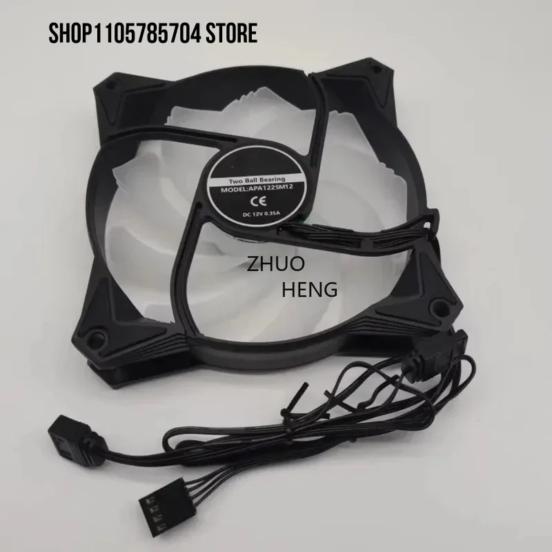 H+RGB APA1225M12 Fan PWM Range of 1500-2500 RPM FOR MSI MAG CORELIQUID 240R 360R Whispering Noise Frost Integrated CPU Water Fan