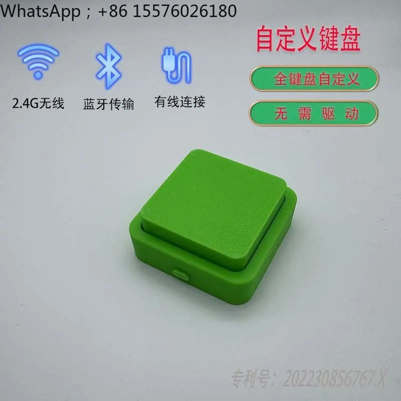 Wireless Custom Mechanical Large Enter Key Large Space Keypad Bluetooth 2.4G