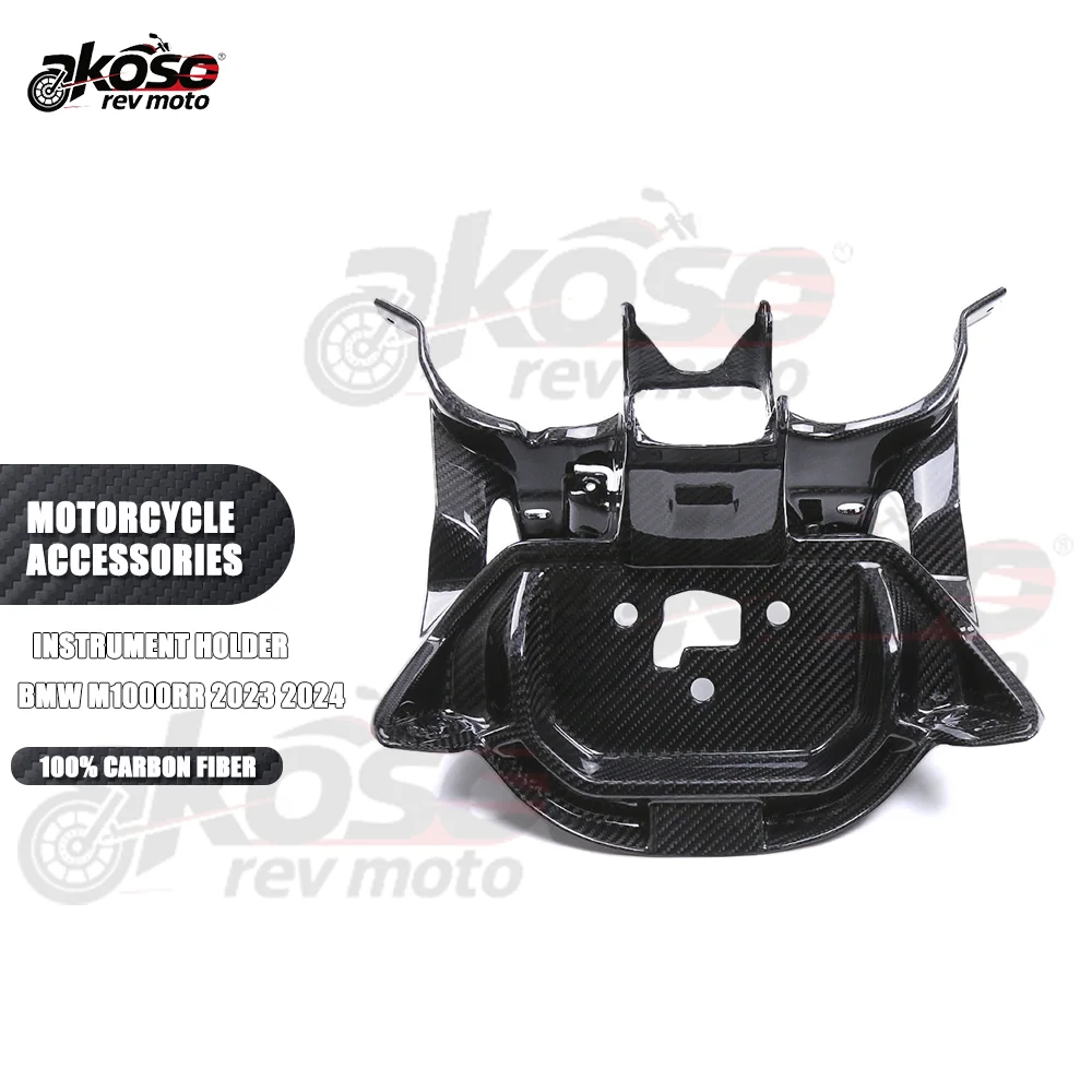 Motorcycle Supplies Gauge Dashboard Bracket Instrument Holder For BMW M1000RR 2023 2024 100% Dry Carbon Fiber Moto Accessories