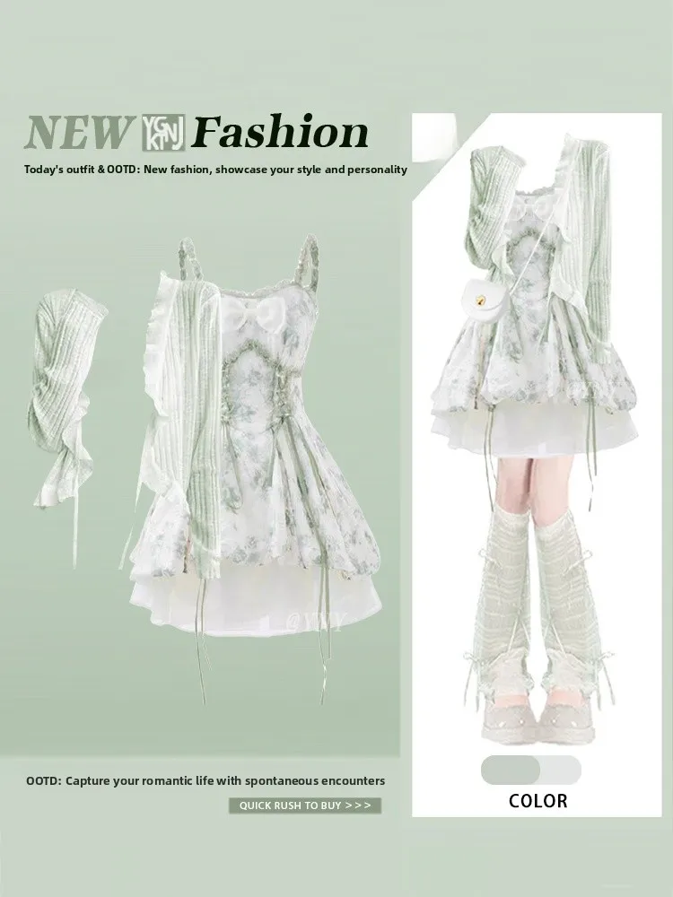 Princess Style Knitted Cardigan with Bow Tie Gradient Color Green Bud Skirt Set Women's Fashion Autumn Outfit Long Sleeve