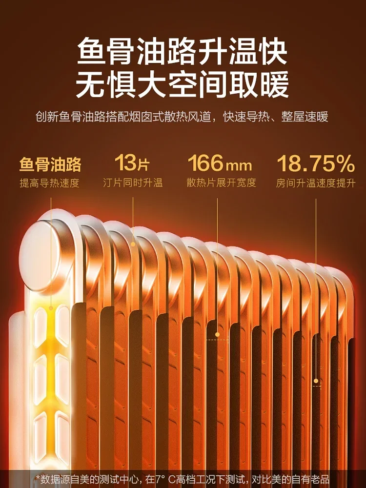 Chauffage électrique à économie d'énergie, 220V, usage domestique, portable, rempli d'huile, avec 3 réglages de chaleur et contrôle thermique