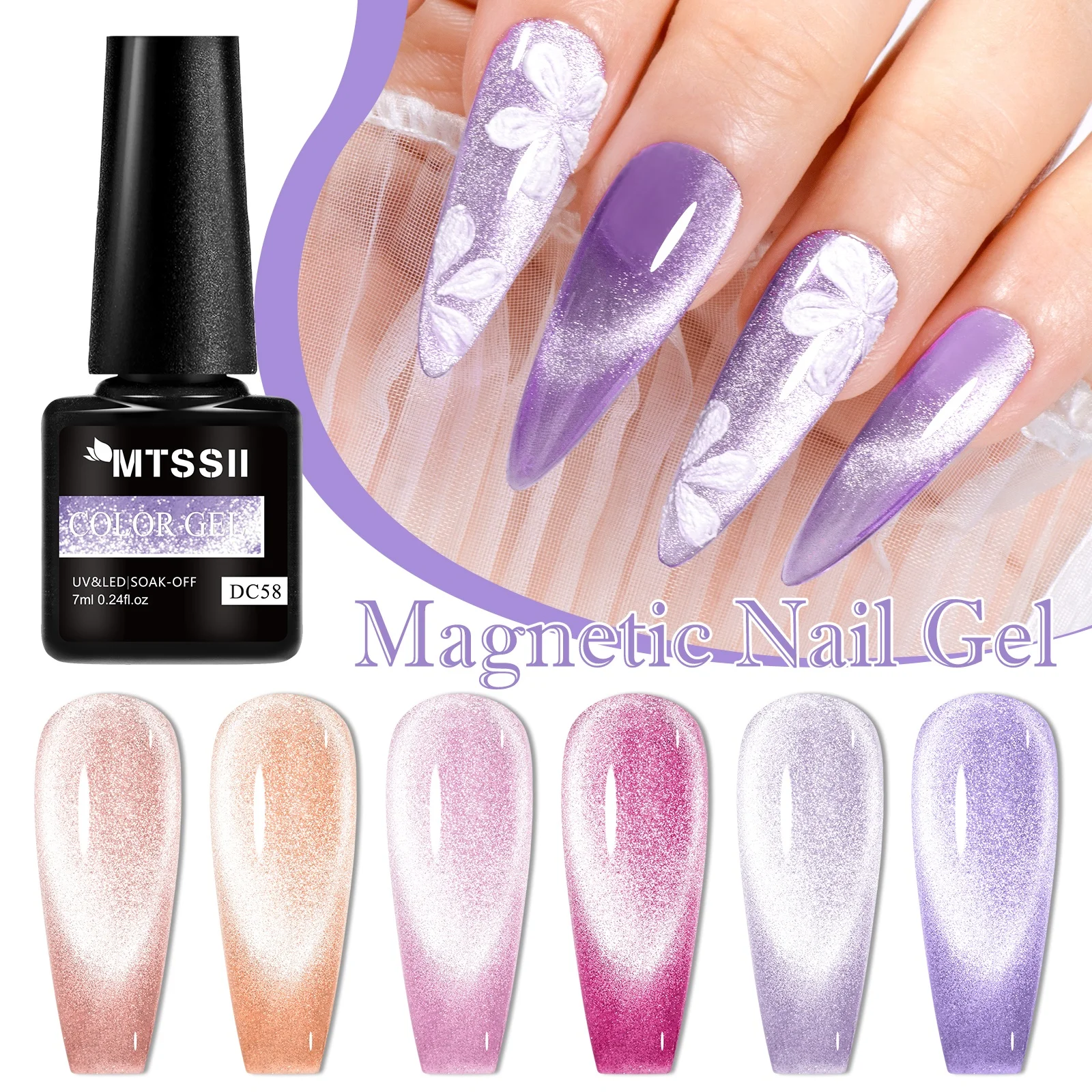 7 قطعة ضوء الثلج القط المغناطيسي هلام مسمار مجموعة طلاء الأظافر إثارة بريق شبه دائم نقع قبالة الأشعة فوق البنفسجية هلام الورنيش مستلزمات الأظافر مانيكير