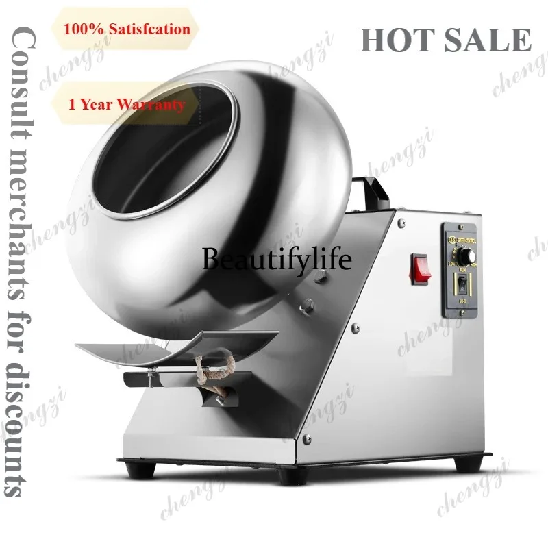 81 500W Commercial Small Chocolate Sugar Coating Machine - Roller Type, Fast Coating, Easy Clean, for Candy & Chocolate Bean