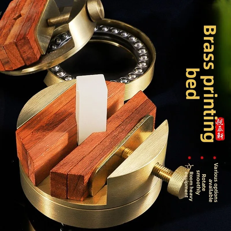 fixture seal carving stone material fixed seal carving bed, special for study room seal carving