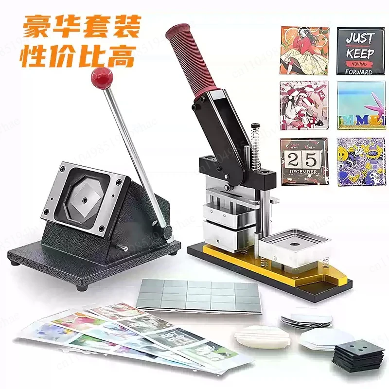 50*50mm Square Refrigerator Badge Making Machine Fridge Magnet Maker Machine DIY Paper Cutter Photo Magnetic Materials