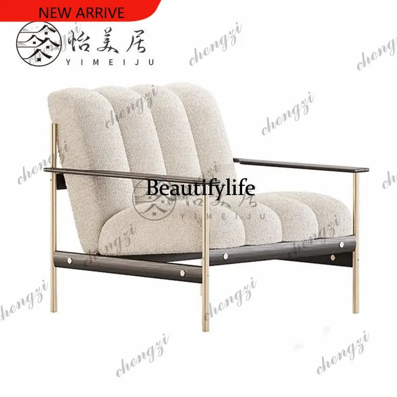 Italian light luxury metal leisure chair designer exhibition hall reception chair modern minimalist living room single chair