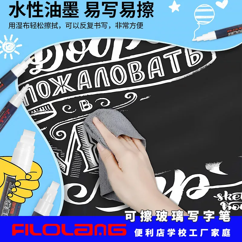 Chalk Marker Window Display Poster Glass Painting Blackboard Mirror Water-based Graffiti Writing Liquid Erasable White Mark