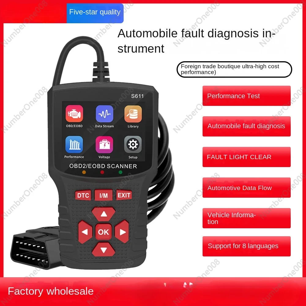 Automotive Diagnostic Tools Tester Engine Fault Diagnostics Data Flow Performance Test Decoder