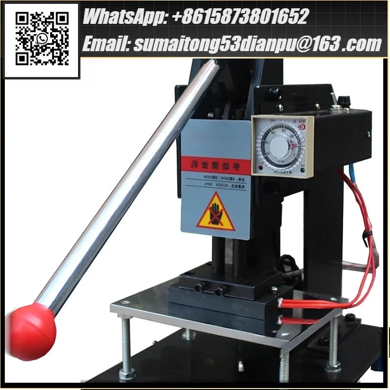 1PC ZY-160B Manual Embossing Leather Hot Stamping Machine 150 * 100mm Brand Machine Bronzing Machine LOGO Hot Brand 220V