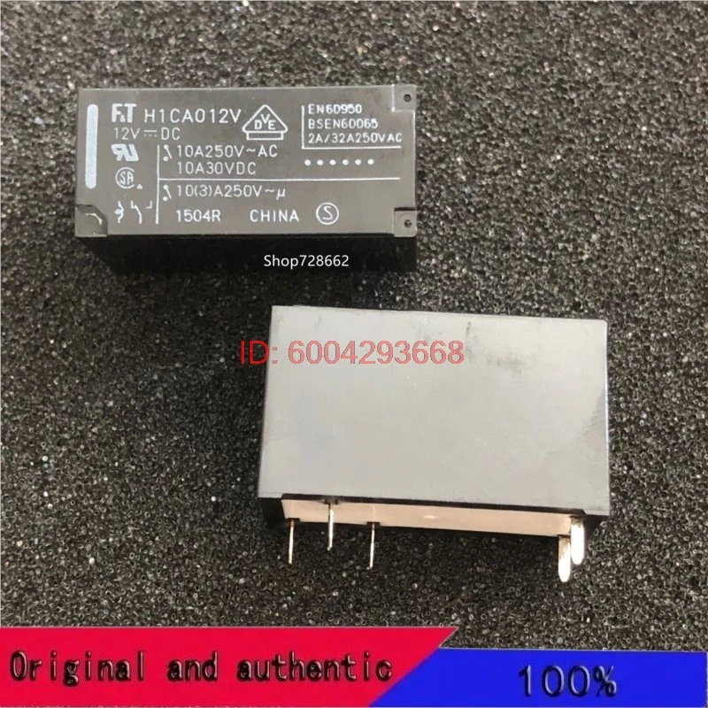 5-10PCS FTR-H1CA012V LEISTUNGSRELAIS 1 POLE-10 Ein NIEDRIGES PROFIL TYP Öffnen und schließen 12 V/10A/5 pins relay H1CA012V