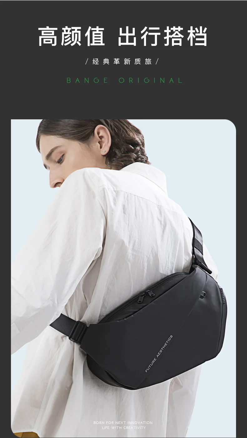 BANGE 9.7 inch iPad Chest Bag New Design Shoulder Messenger Bags Waterproof Anti-stain Anti-theft Big Capacity Short Trip Pack