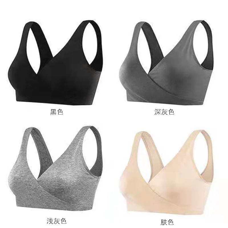 Women's Sports Gathering Vest Sleep Breastfeeding Pregnant Women's Cross Underwear Breastfeeding Bra