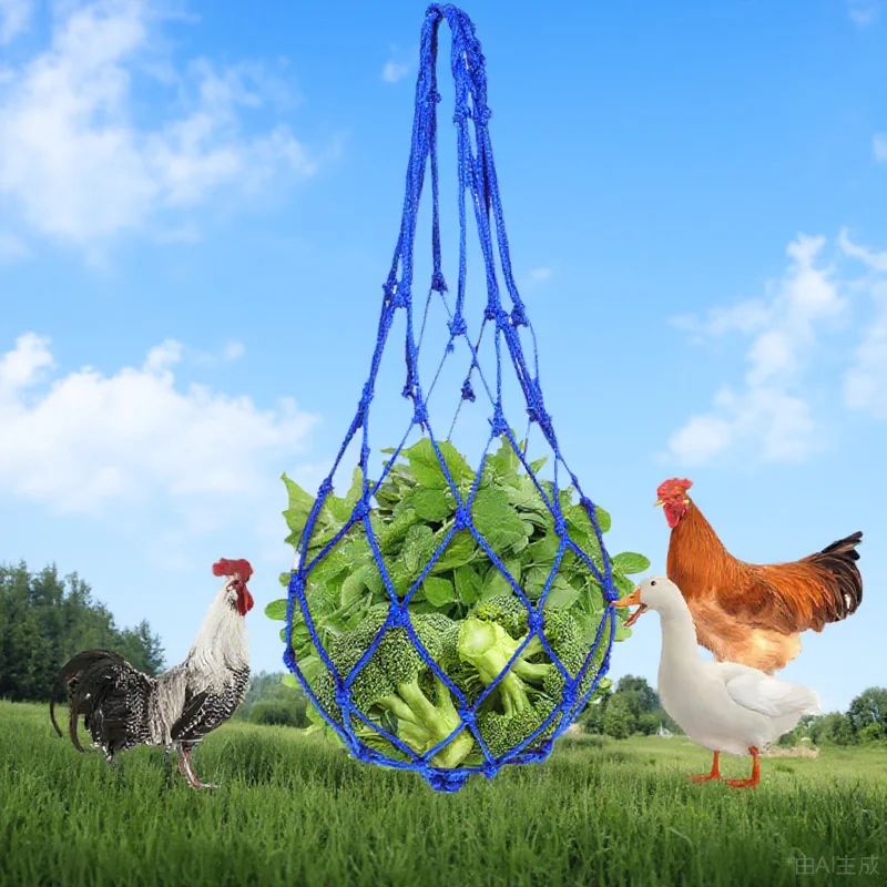 

1Pcs Chicken Feeder Mesh Bag Convenient Food Storage Net for Poultry Hanging Feeder Livestock Feeding Solution