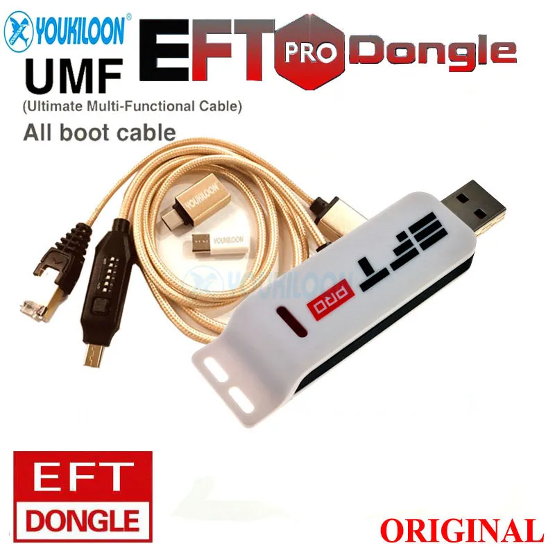 2024 NEW Original EFT Pro Dongle / EFT DONGLE + (UMF) ALL BOOT CABLE