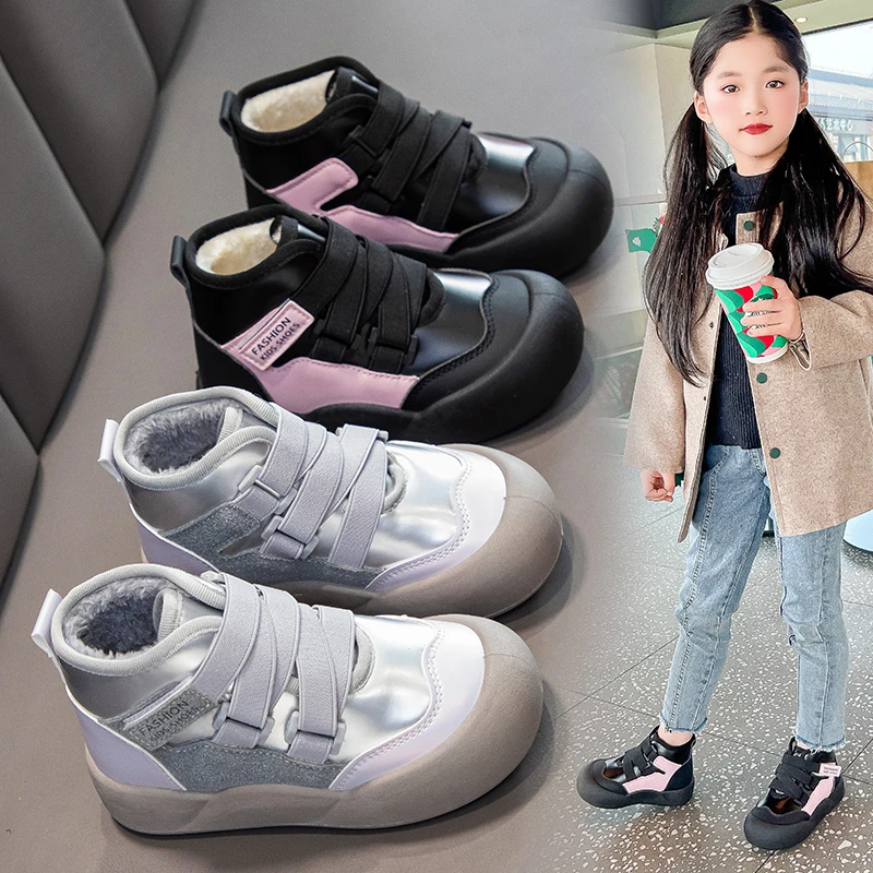 

Детские ботильоны на толстом теплом меху, спортивные ботинки для девочек, мягкая подошва с закрытием пальцев, новинка зимы 2025, детские короткие ботинки в корейском стиле