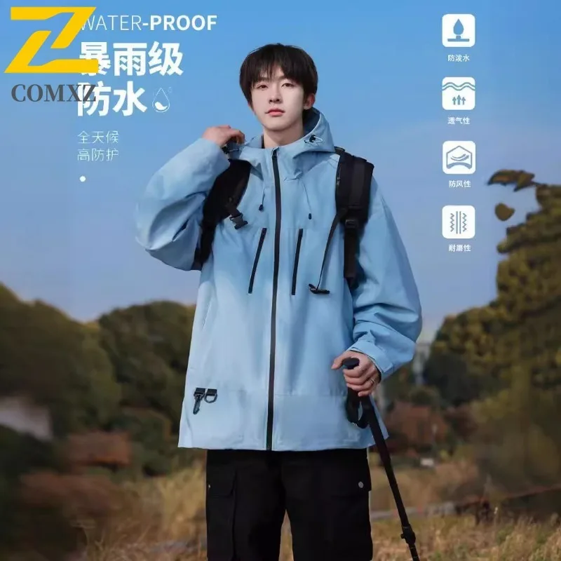 

Мужская повседневная однотонная куртка с капюшоном, ветрозащитная водонепроницаемая свободная посадка, весенне-осеннее уличное пальто, дышащая уличная одежда, дорожный комплект