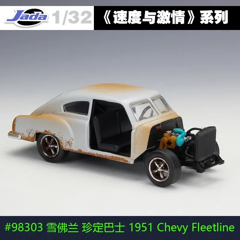 Jada 1:32 1951 Chevy Fleetline High Simulation Diecast Car Metal Alloy Model Car Children\'s Toys Collection Gifts J69