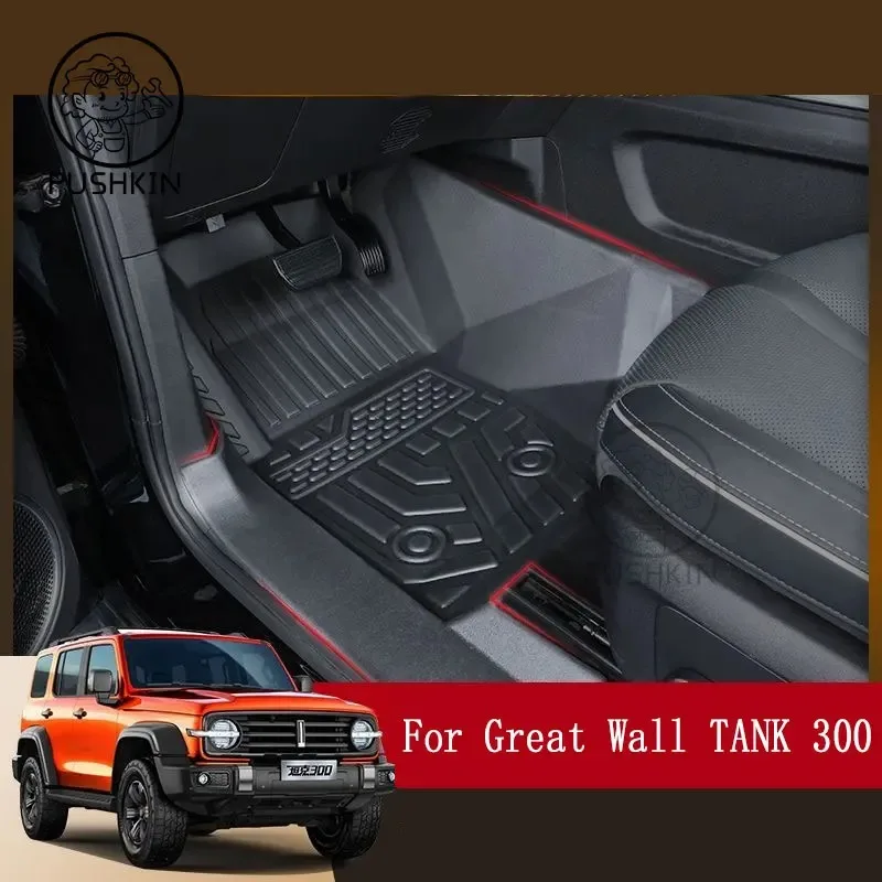 

For Great Wall TANK 300 2021-24 car waterproof non-slip floor mat TPE modified car accessories Fully surrounded special foot pad