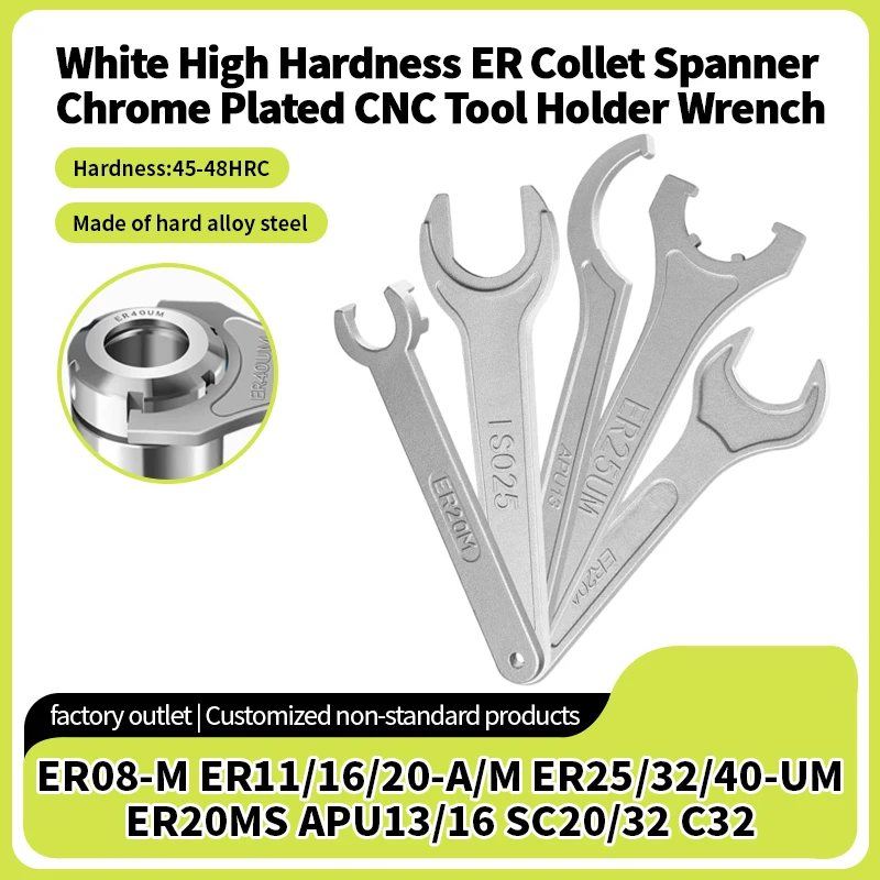 Hardened ER Wrench CNC Machining Center Handle Wrench High Hardness and Wear Resistance ER8 11 16 20 25 32 A/M UM APU