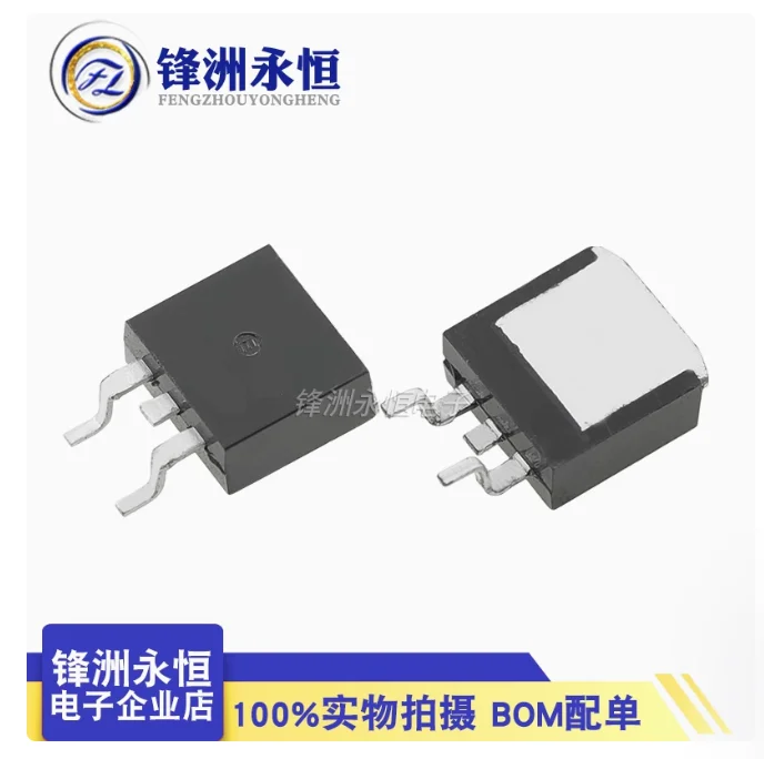 Lm2940S-10 Lms1587C…