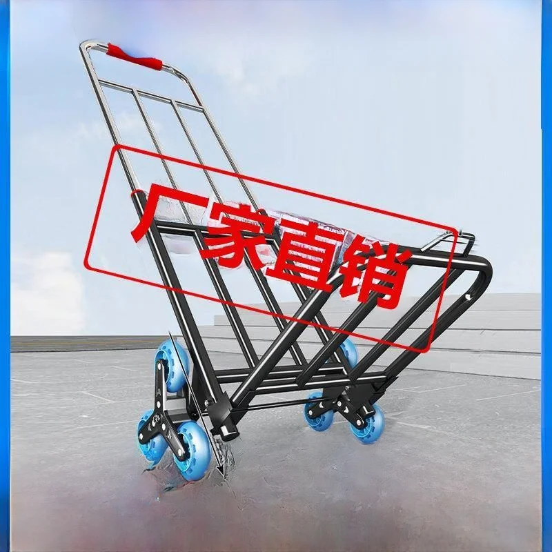 ポータブル手引き荷物カート家庭用モデルショッピングカート野菜購入貨物積載用小型プッシュカート