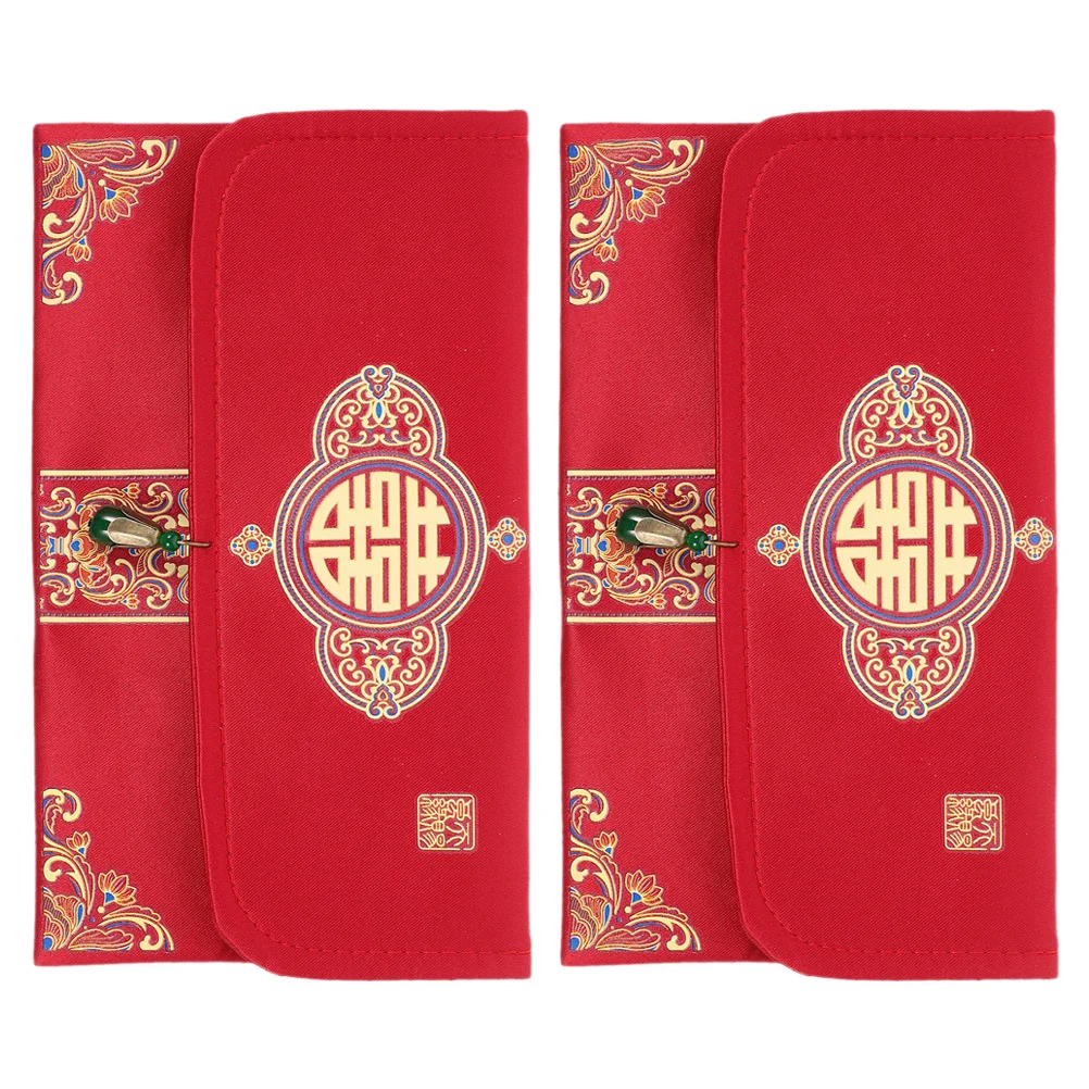 2Pcs Wedding Red Envelopes Chinese Fabric Brocade Money Packet Elegant Invitation Cash Holder Red Packet for Engagement