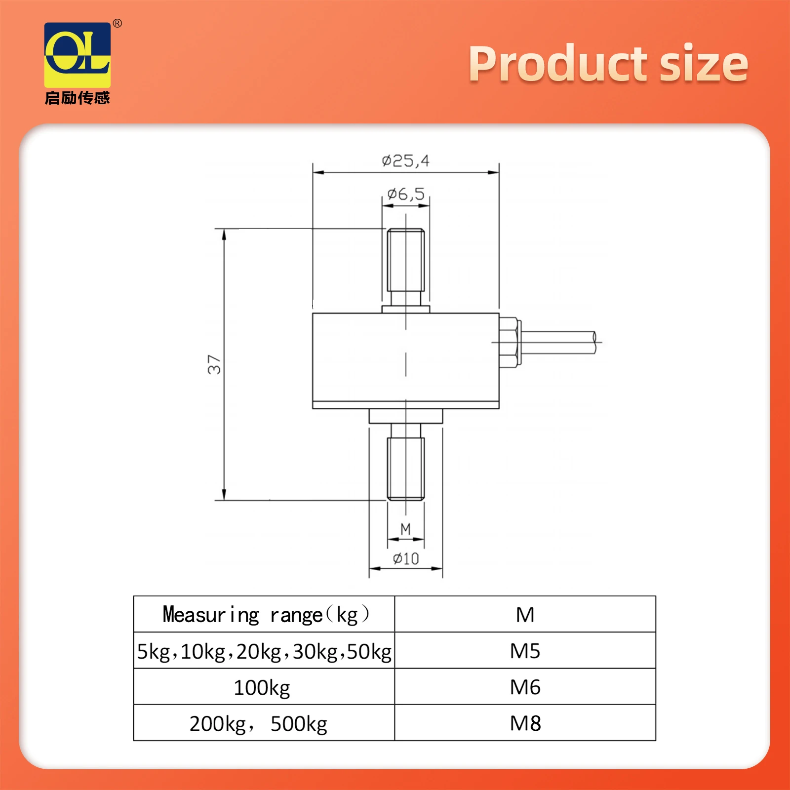 Load Cell Micro Tension And Pressure Bellows Tension Measuring External Thread Are Connected With Tension Measuring Rod