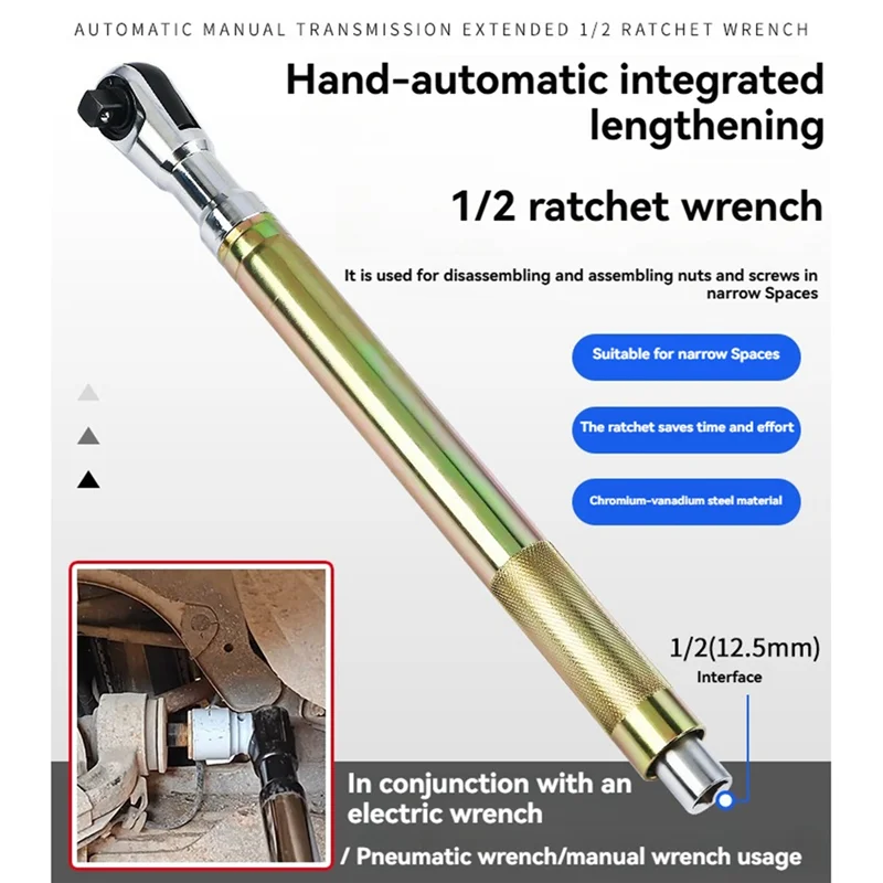 T98C-Quick Ratchet Wrench-Automatic Offset Impact Extension Tool For Electric Manual Socket Set& Force Rod Use