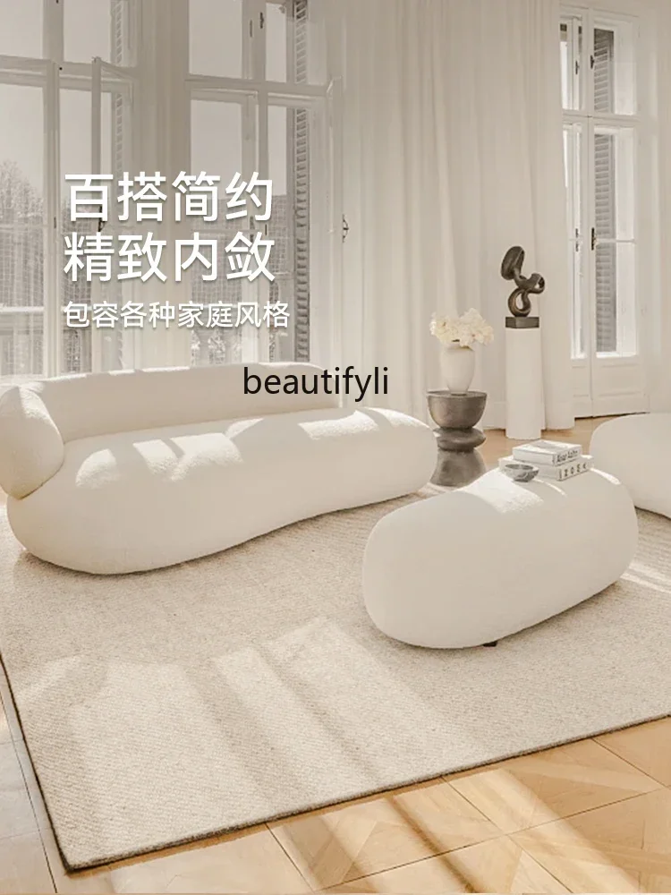 Modern minimalist, hand-woven carpet living room wabi sabi light luxury high-end household carpet