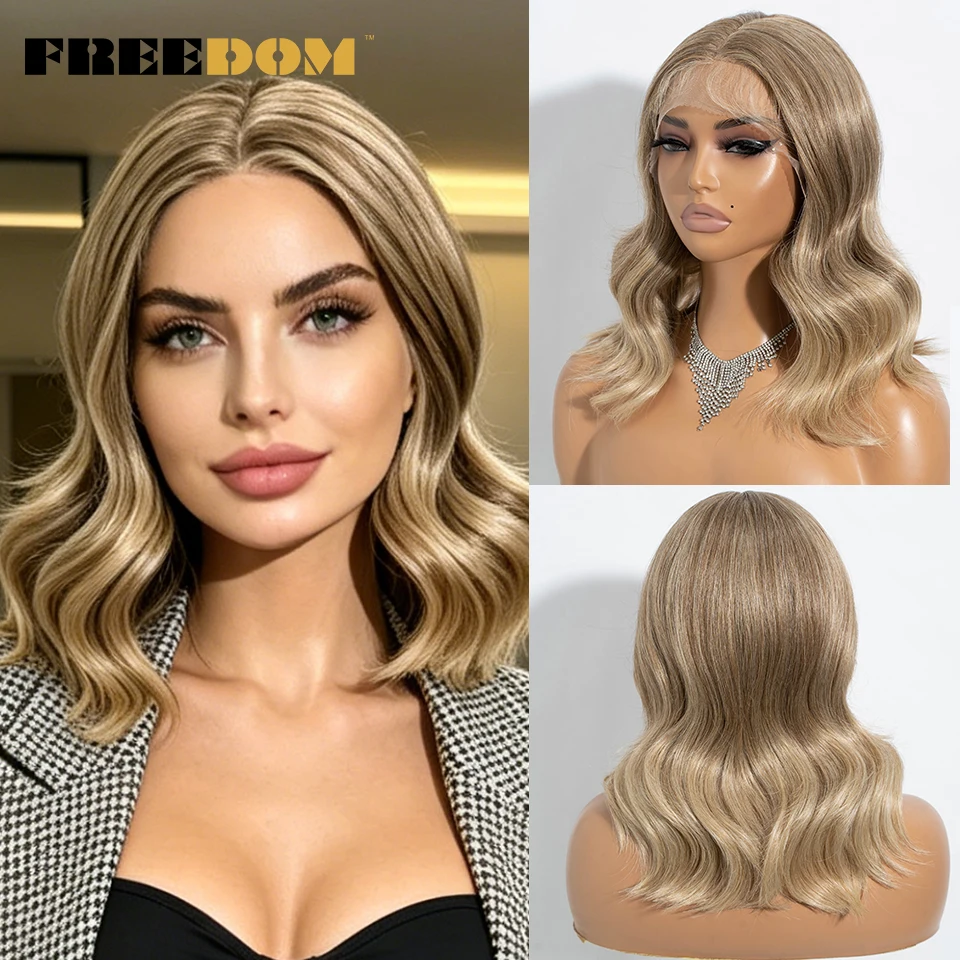 FREEDOM 14 Zoll kurze, gewellte, synthetische Lace-Front-Perücken für Damen, Ombre-Blond-Braun, vorgezupfte T-Part-Lace-Perücken, Perücke für den täglichen Gebrauch – Detail 10