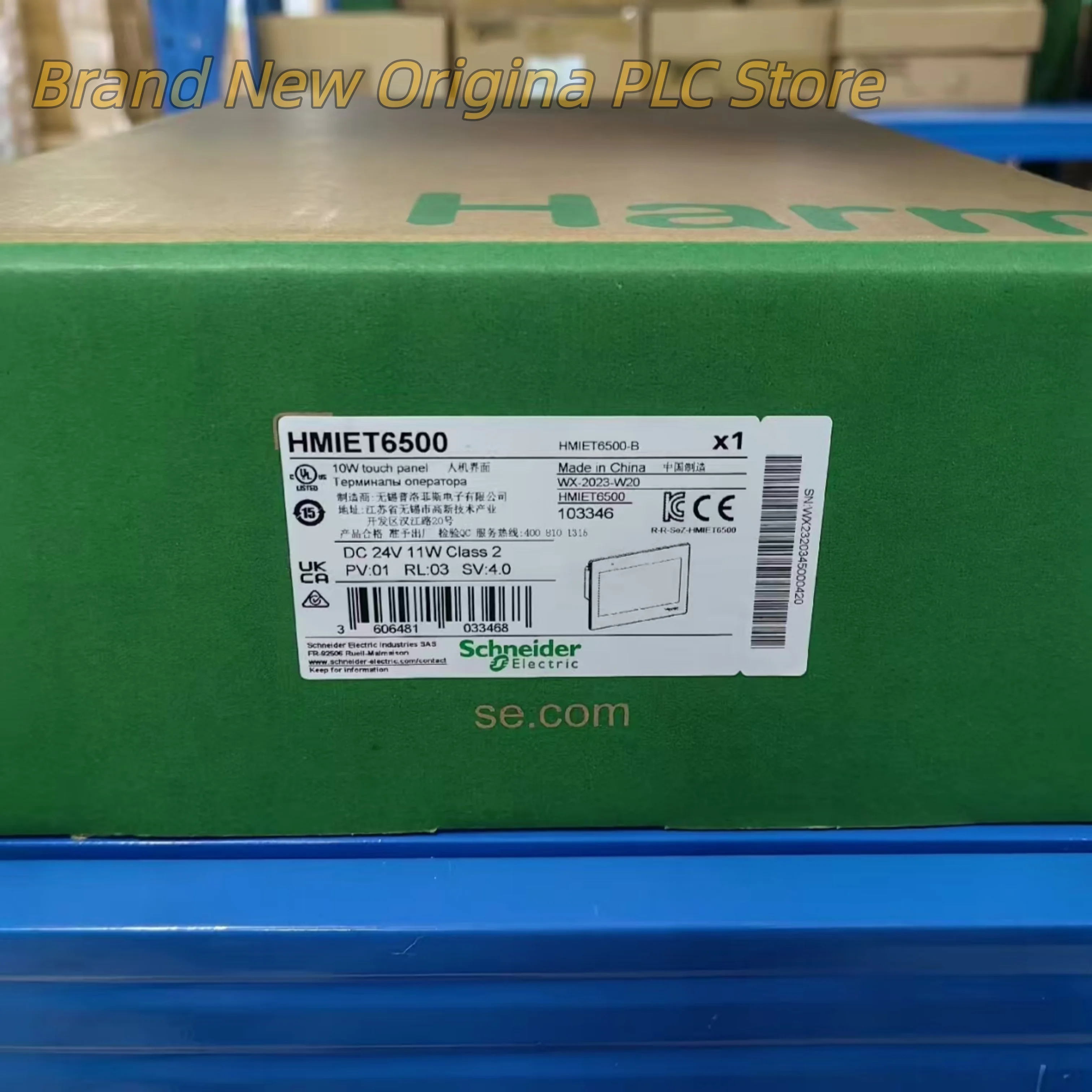 

Новый оригинальный сенсорный экран HMIET6500