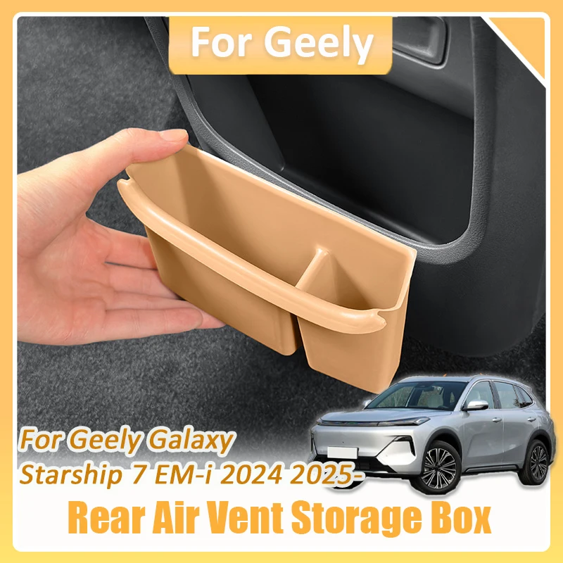 Para Geely Galaxy Starship 7 EM-i 2024 2025 reposabrazos de silicona caja de almacenamiento de ventilación trasera bote de basura de coche Kit de accesorios organizadores