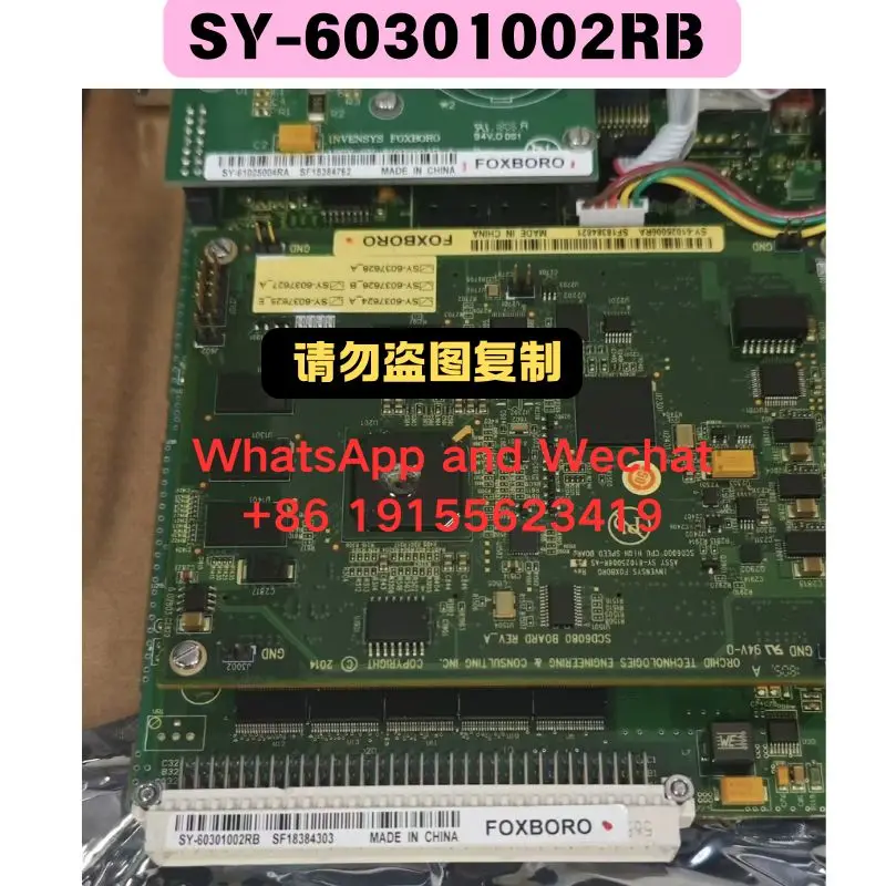 

Brand new SY-60301002RB mainboard