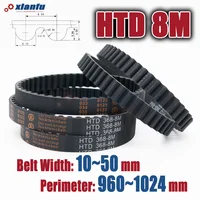 HTD-correa de distribución de goma, perímetro de 960, 968, 976, 984, 992, 1000, 1008, 1016, 1024mm, HTD8M, ancho de la máquina de transmisión CNC de 10 ~ 50mm, 8M