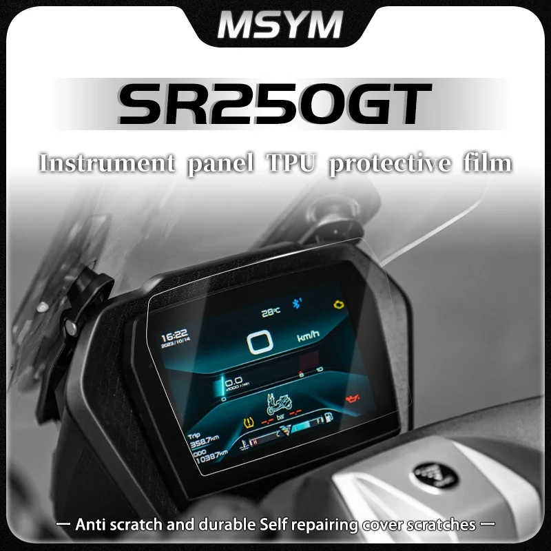 

For VOGE SR250GT SR 250 GT Motorcycle Instrument Film Accessories Scratch Cluster Screen Dashboard Protection Accessories