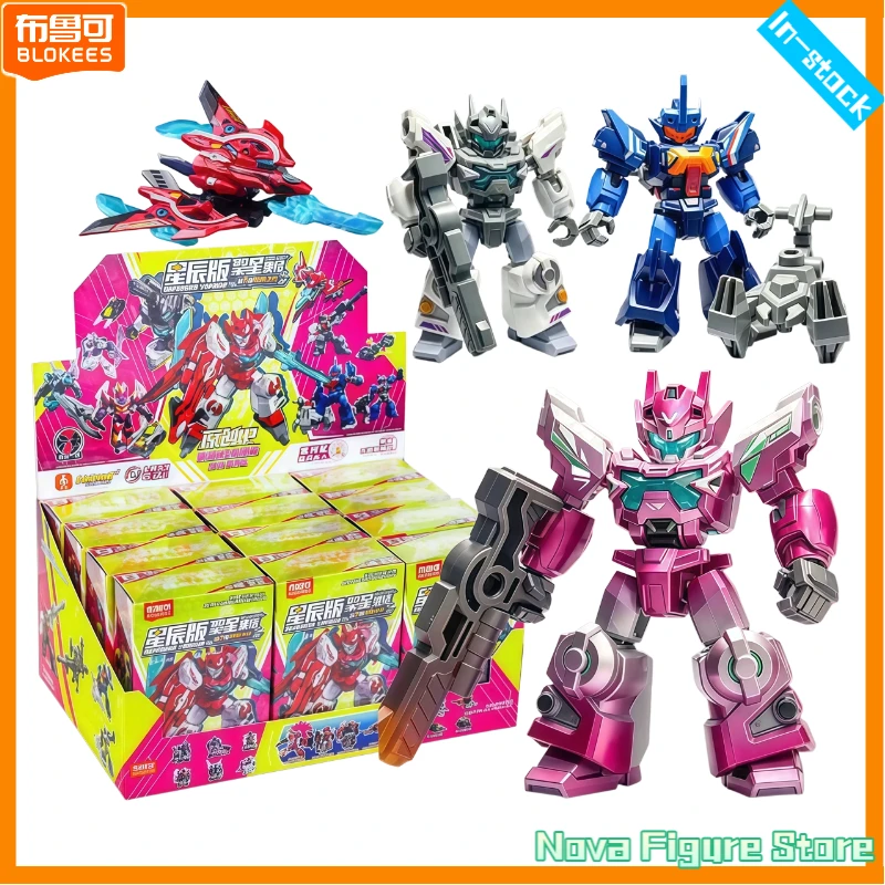 Blokees Astral Rally, versión Defender, segunda edición, figura coleccionable con luces intermitentes y piezas articuladas para ensamblar.