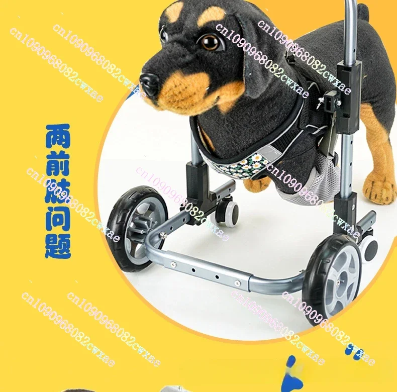 Small Four-Wheel Pet Forelimb Wheelchair Lightweight Commuting Aid for Dogs with Front Leg Disability Assisted Mobility Device