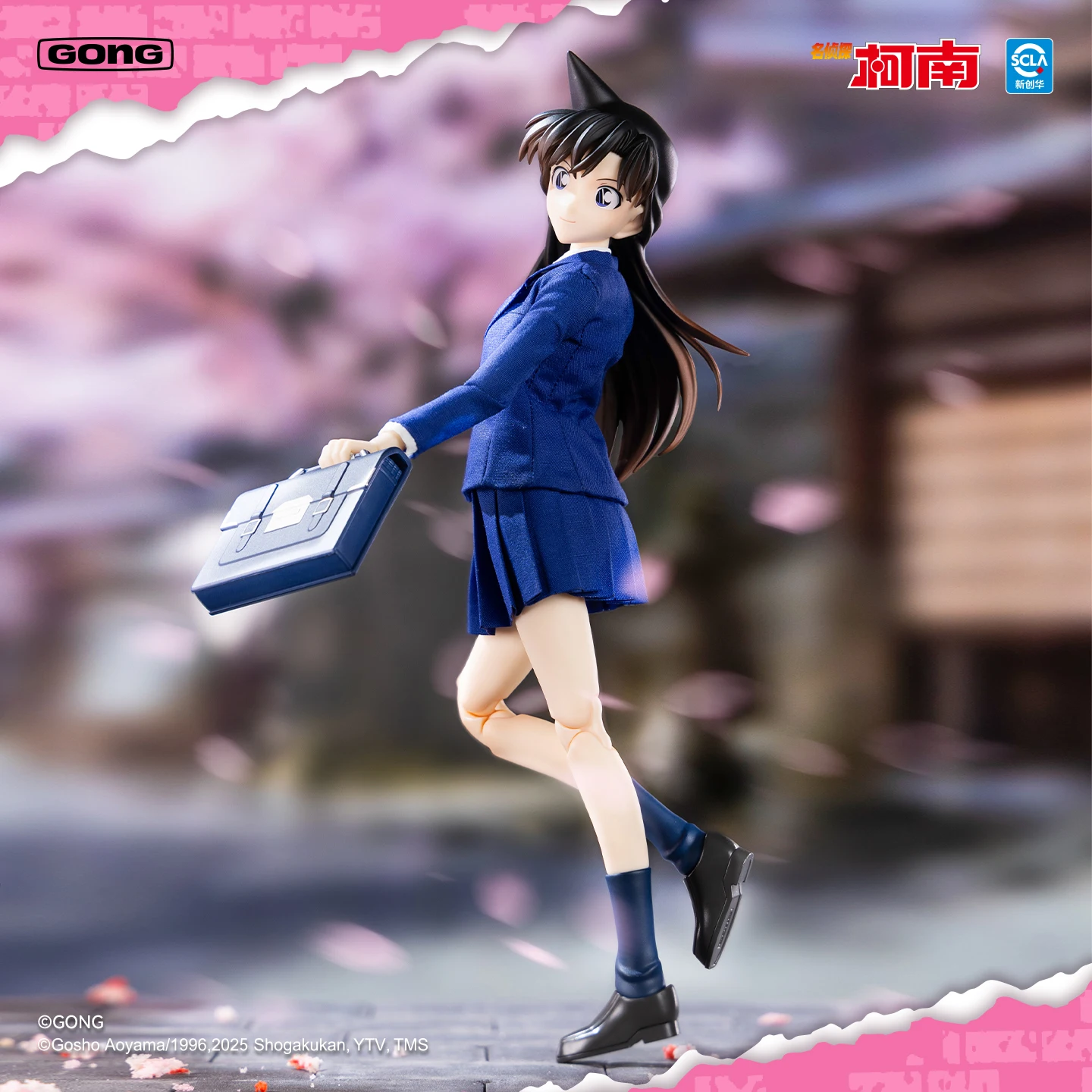 GONG Detektiv Conan 1/8 Conan Edogawa Rachel Moore Actionfiguren Gemeinsame Menschen Puppe Gemeinsame Bewegliche Sammlung Anime Spielzeug Geschenk
